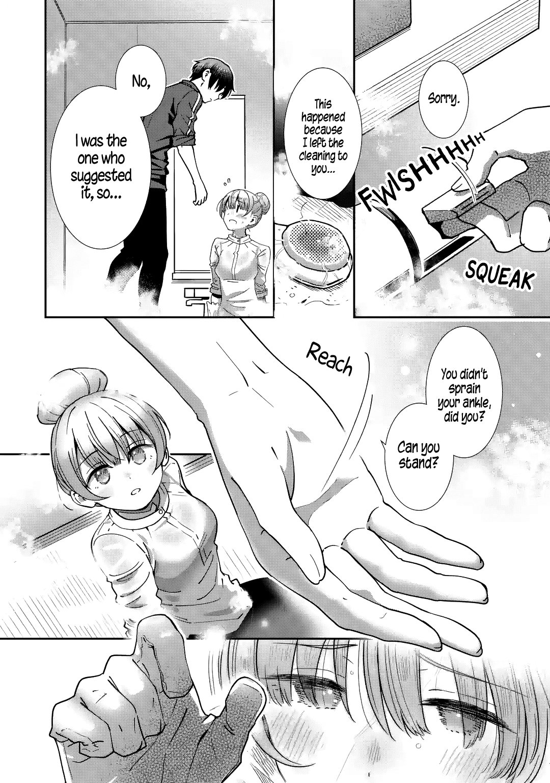 Read The Angel Next Door Spoils Me Rotten_ After the Rain ENGLISH Manga Online
