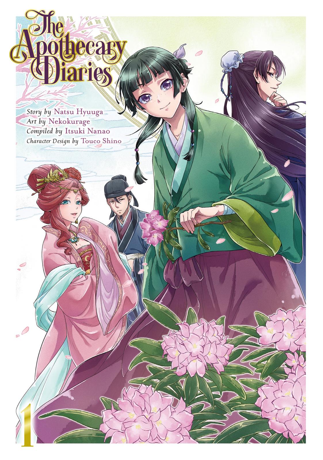 Read The Apothecary Diaries ENGLISH Manga Online