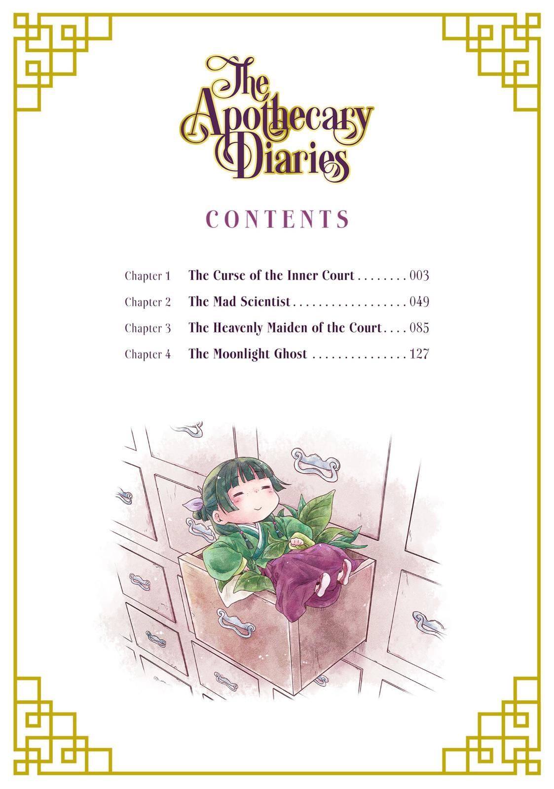 Read The Apothecary Diaries ENGLISH Manga Online