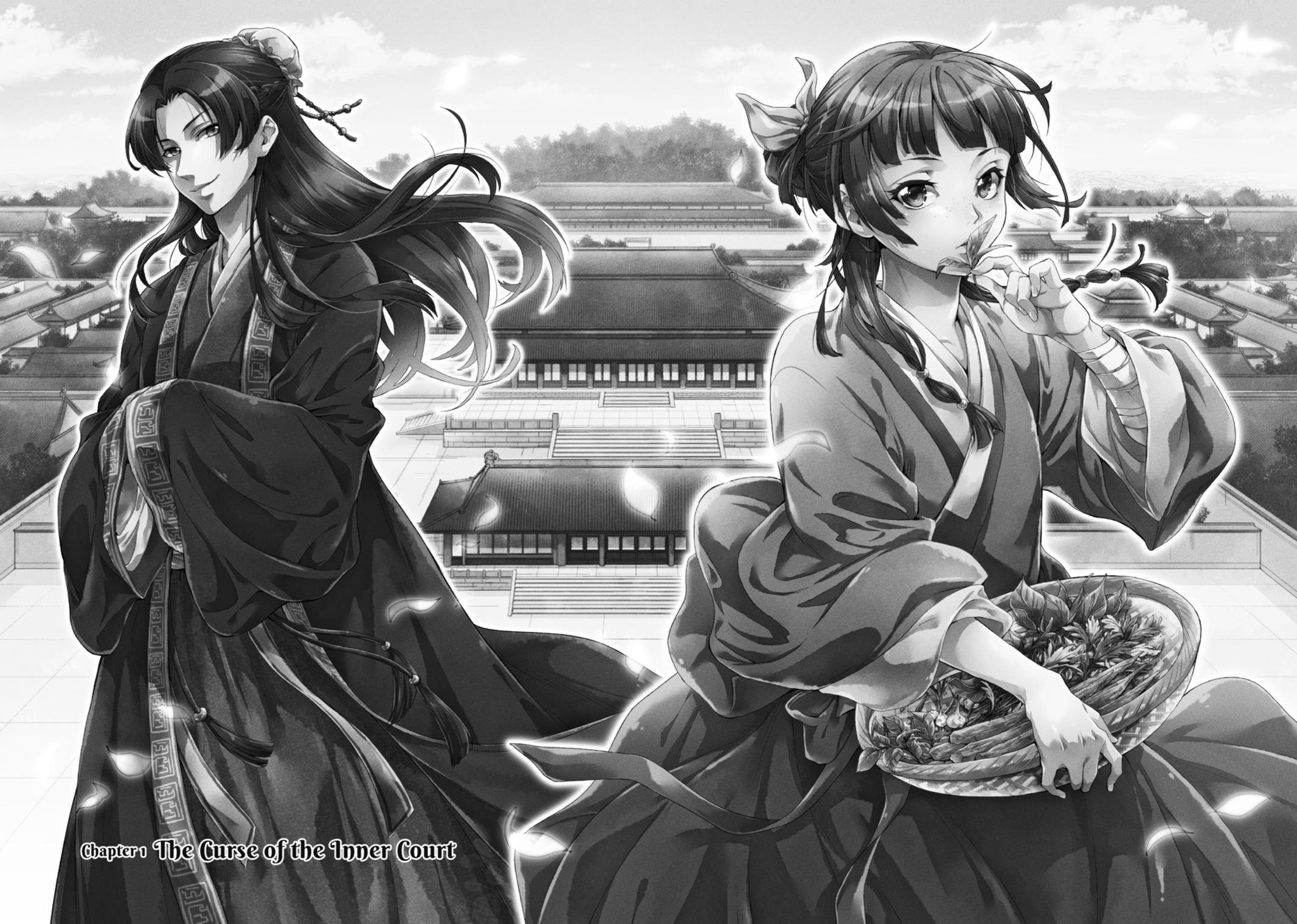 Read The Apothecary Diaries ENGLISH Manga Online