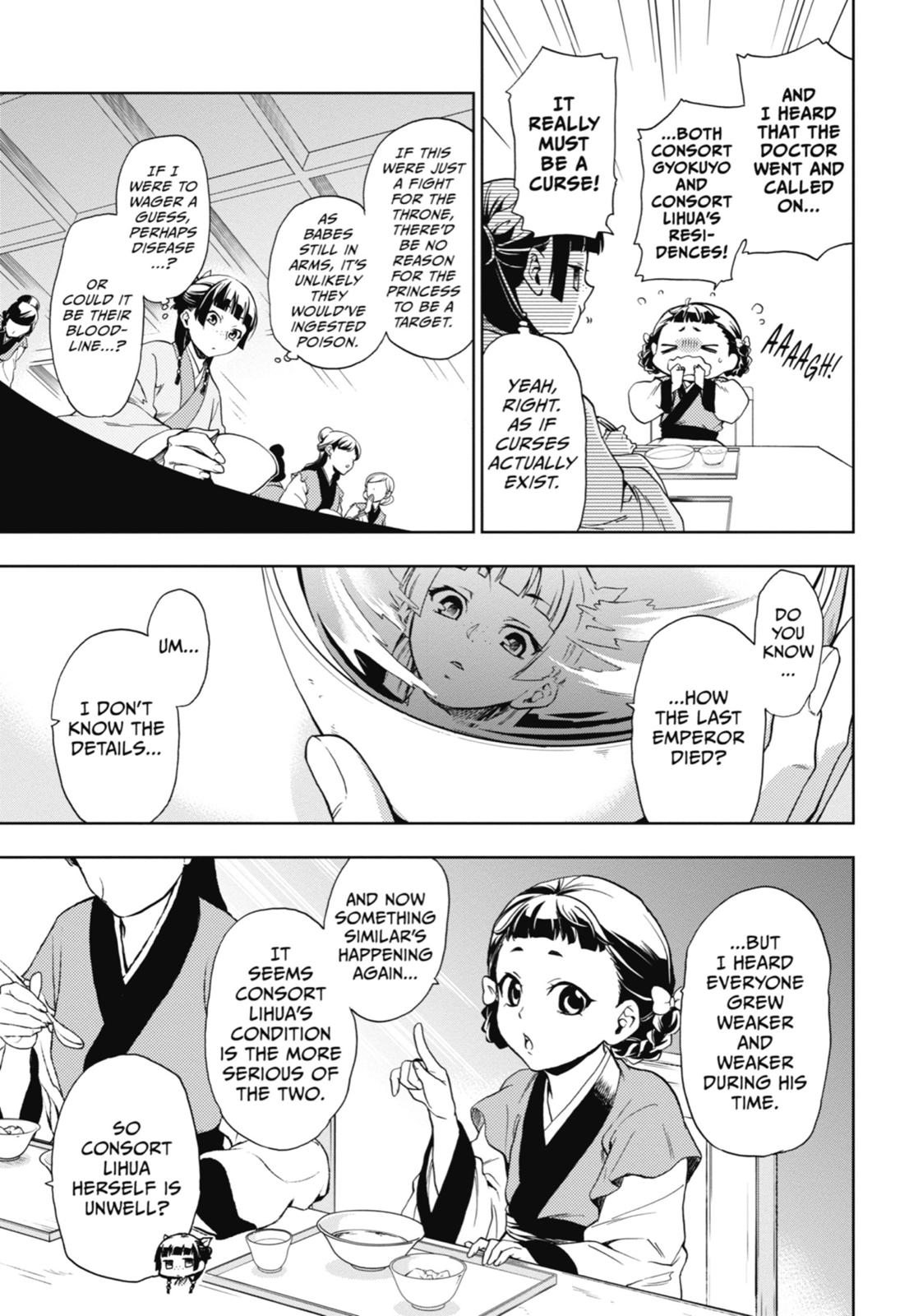 Read The Apothecary Diaries ENGLISH Manga Online