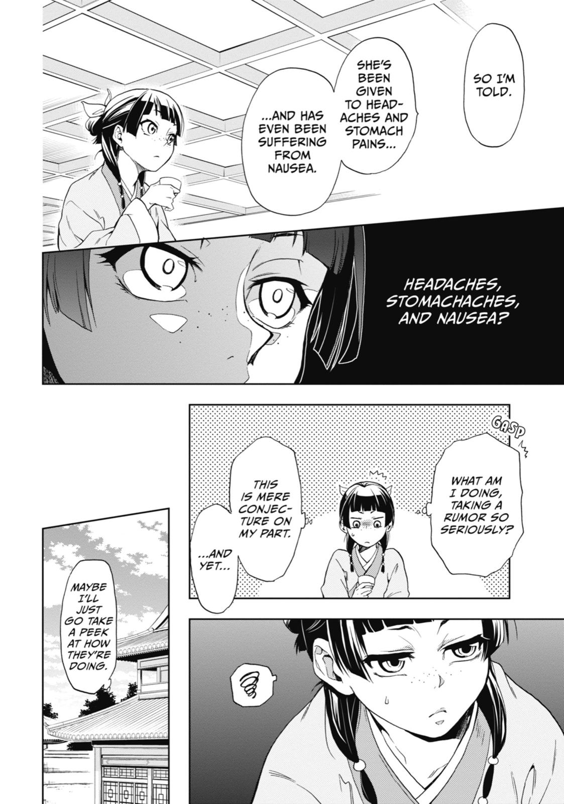 Read The Apothecary Diaries ENGLISH Manga Online