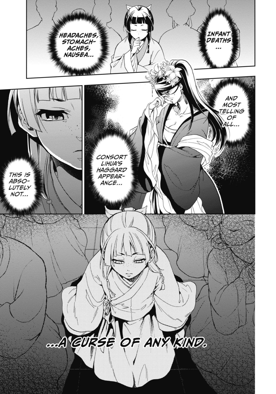 Read The Apothecary Diaries ENGLISH Manga Online