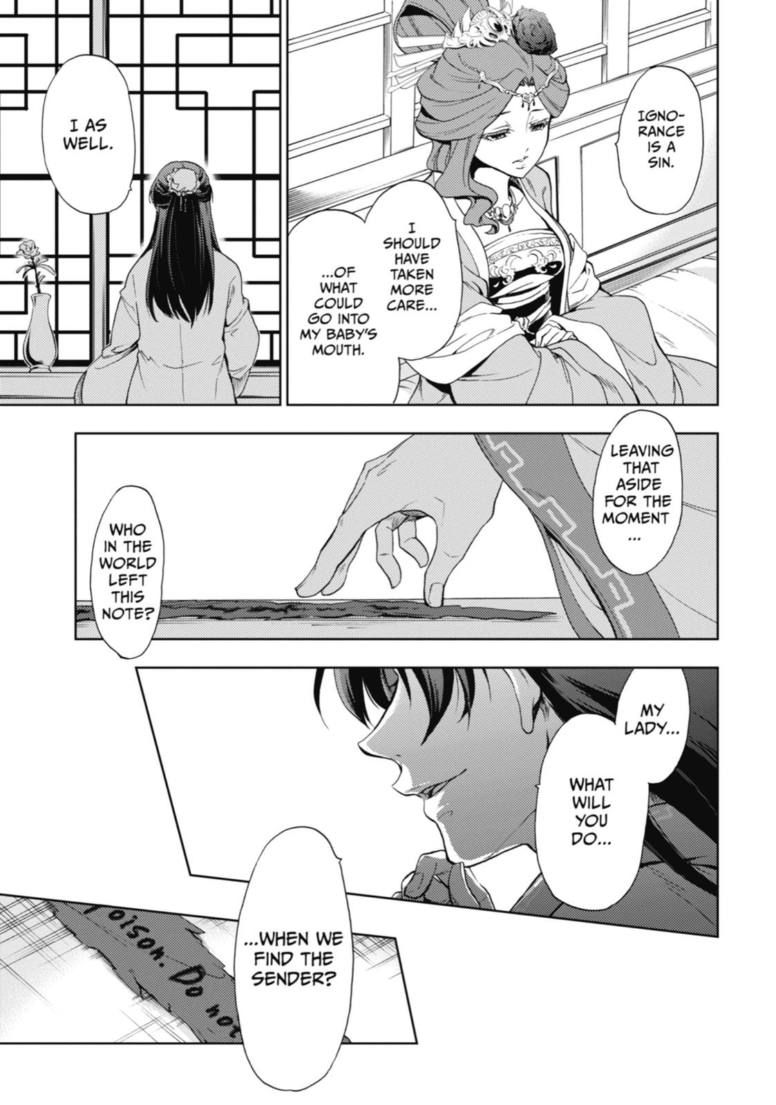 Read The Apothecary Diaries ENGLISH Manga Online