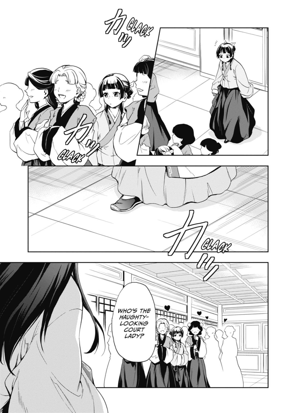 Read The Apothecary Diaries ENGLISH Manga Online