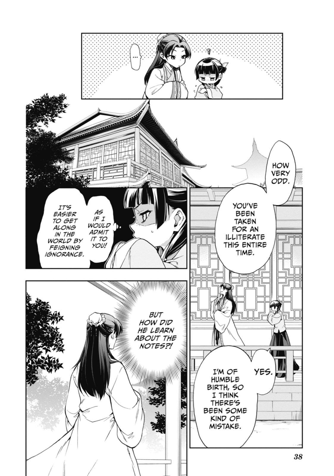 Read The Apothecary Diaries ENGLISH Manga Online