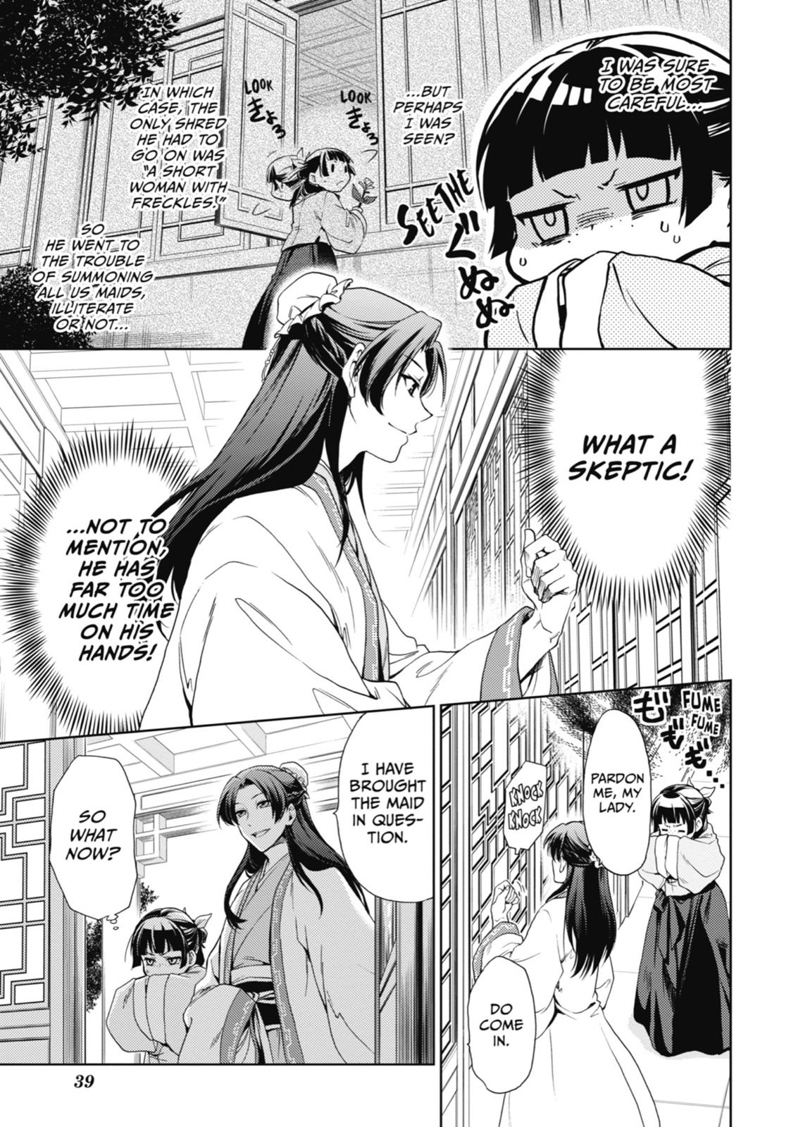 Read The Apothecary Diaries ENGLISH Manga Online
