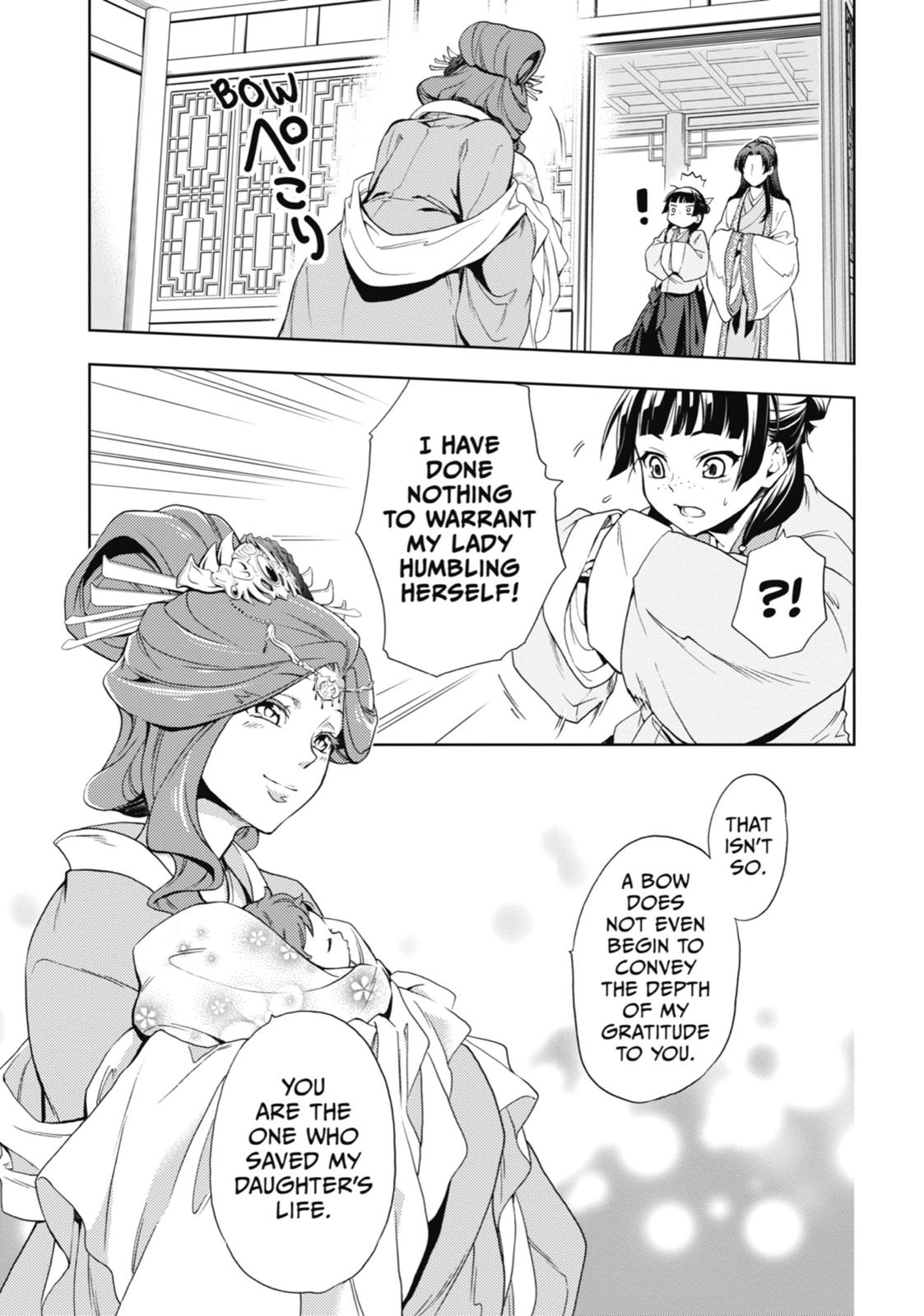 Read The Apothecary Diaries ENGLISH Manga Online