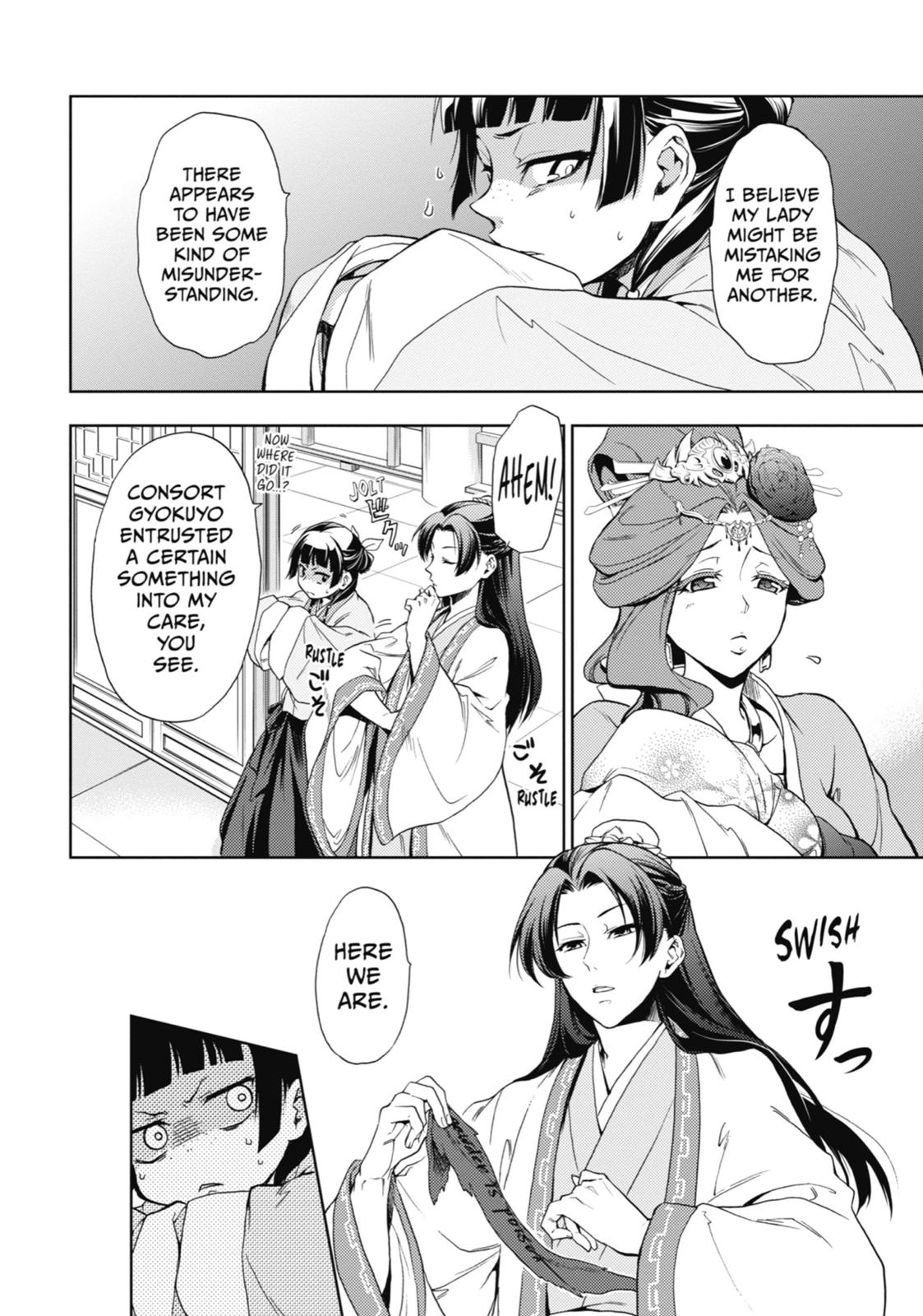 Read The Apothecary Diaries ENGLISH Manga Online
