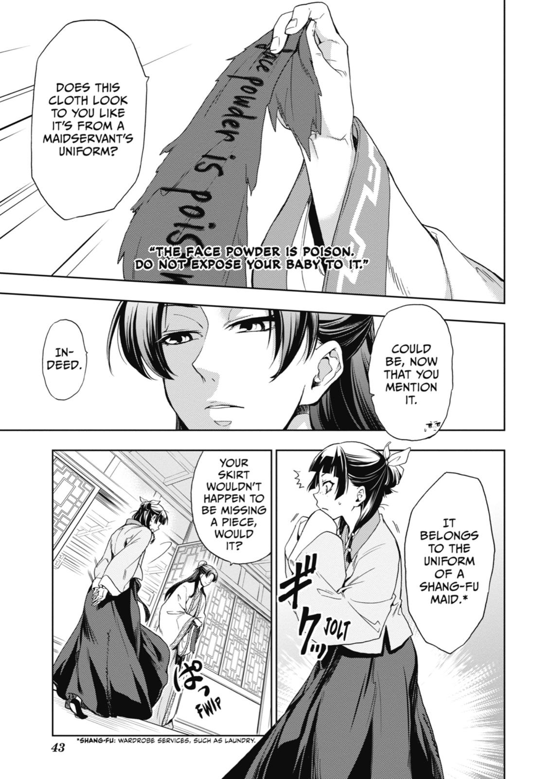 Read The Apothecary Diaries ENGLISH Manga Online