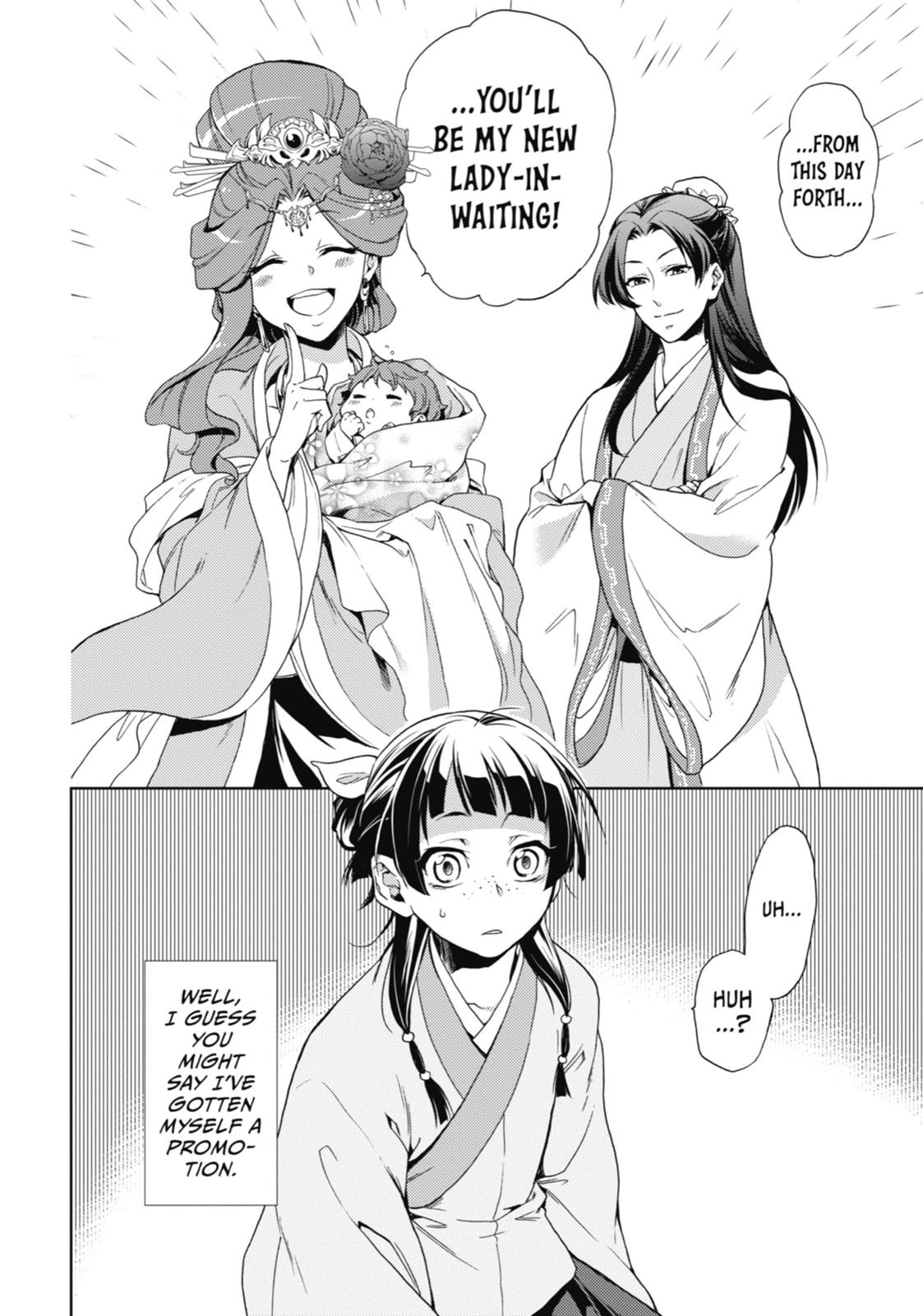 Read The Apothecary Diaries ENGLISH Manga Online