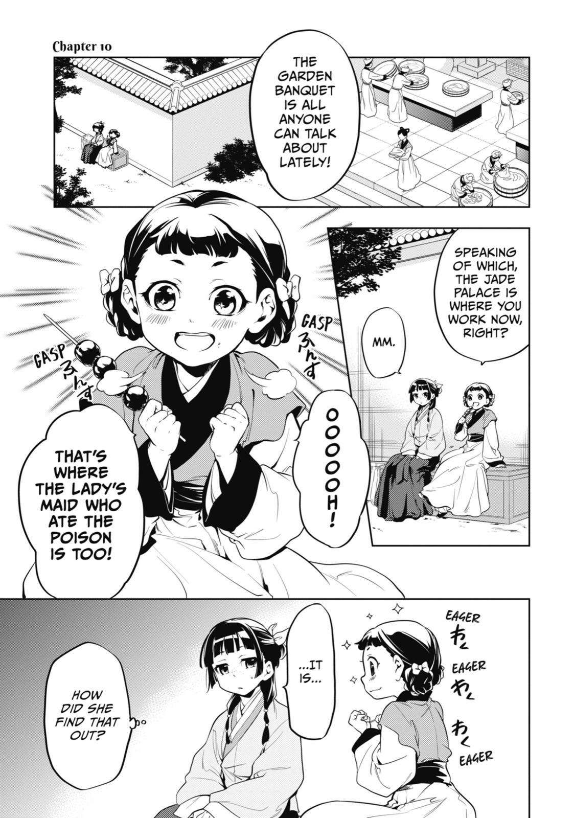 Read The Apothecary Diaries ENGLISH Manga Online
