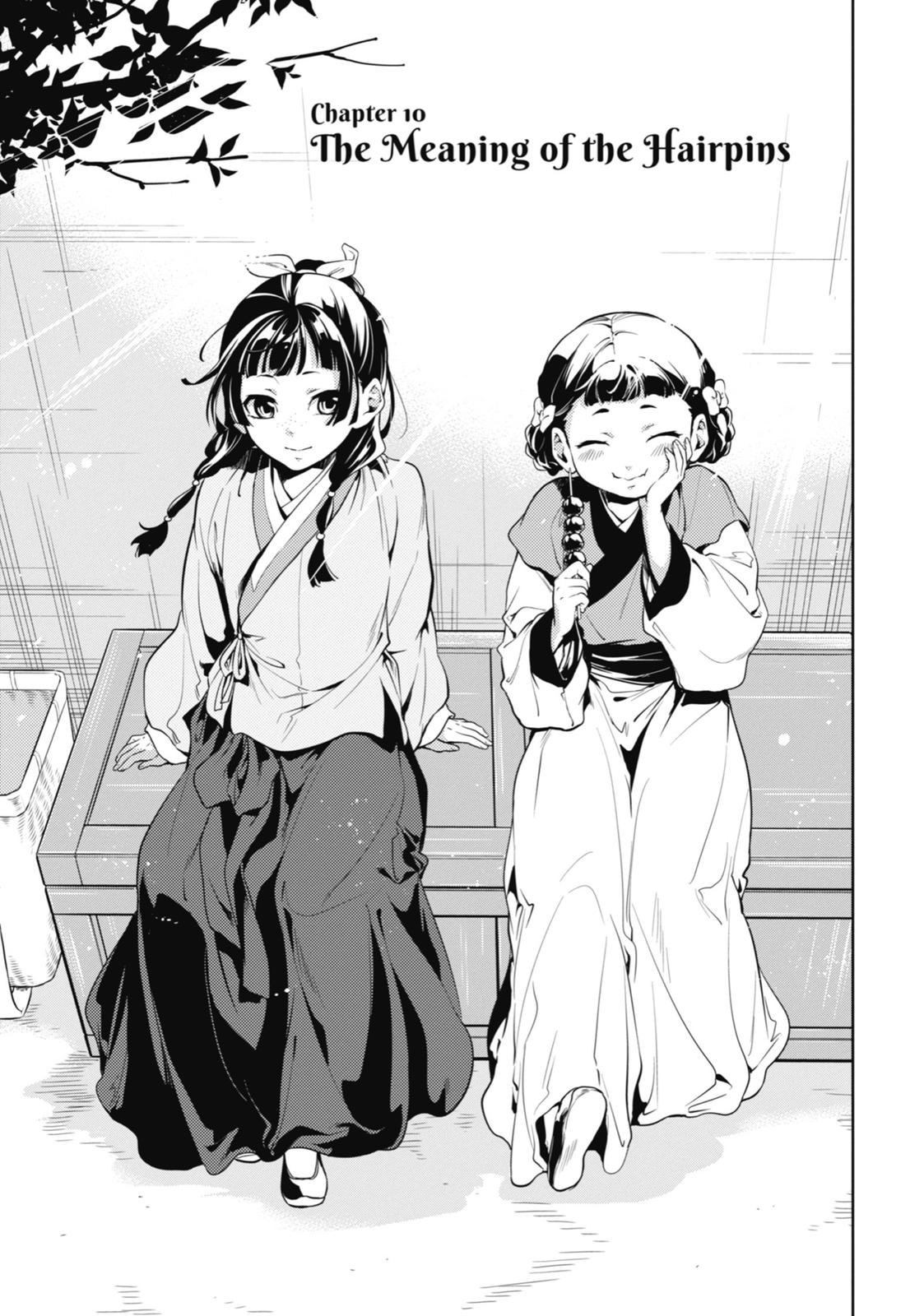 Read The Apothecary Diaries ENGLISH Manga Online