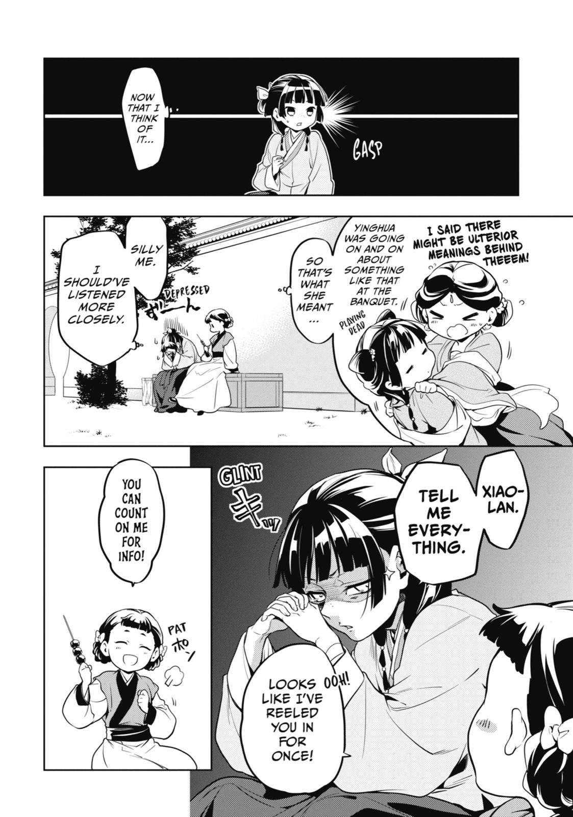 Read The Apothecary Diaries ENGLISH Manga Online