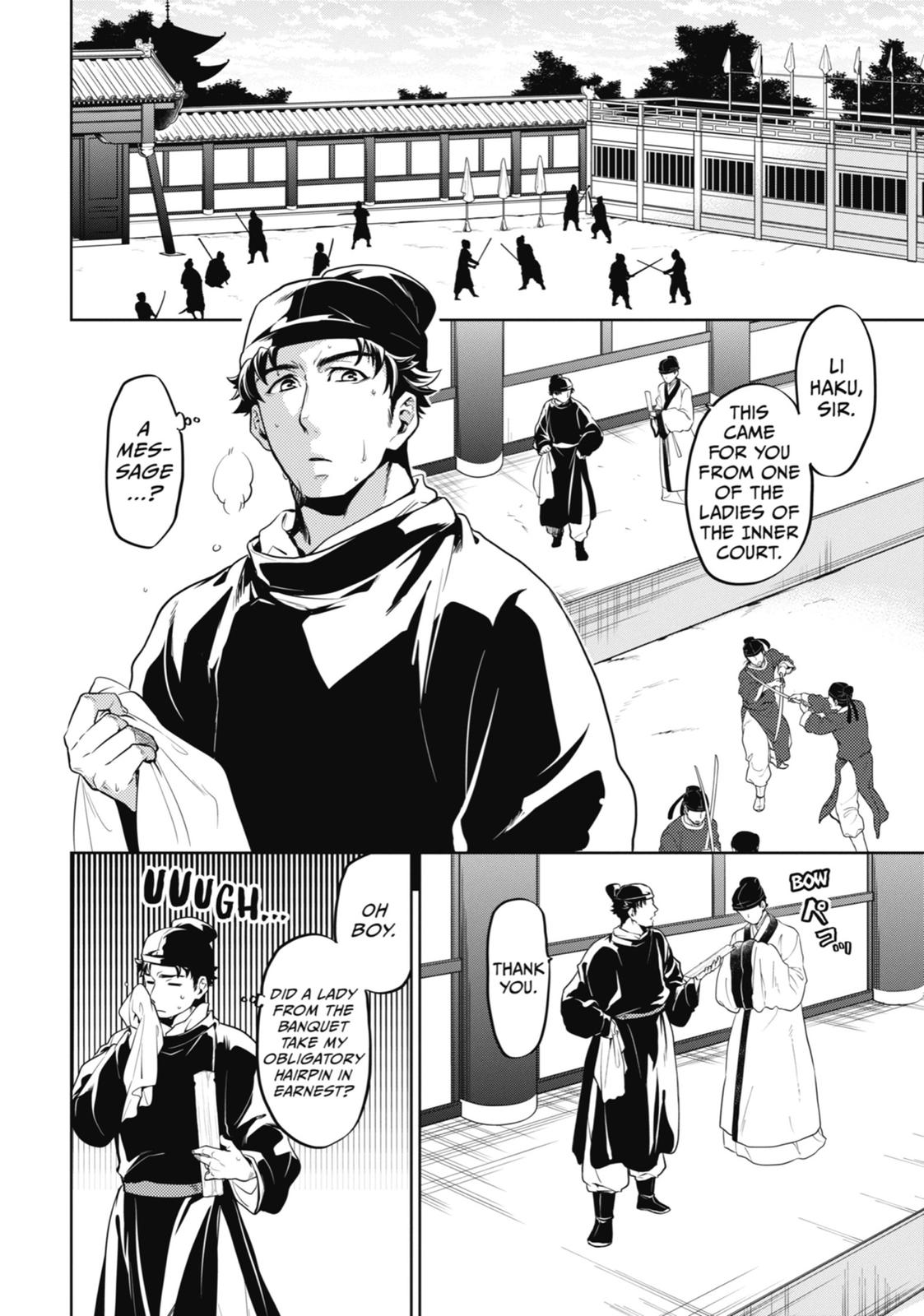 Read The Apothecary Diaries ENGLISH Manga Online