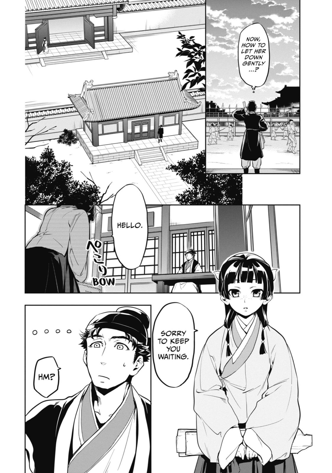 Read The Apothecary Diaries ENGLISH Manga Online
