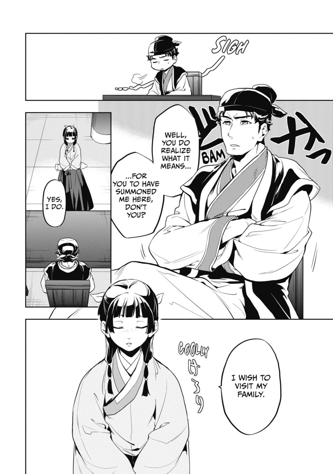 Read The Apothecary Diaries ENGLISH Manga Online