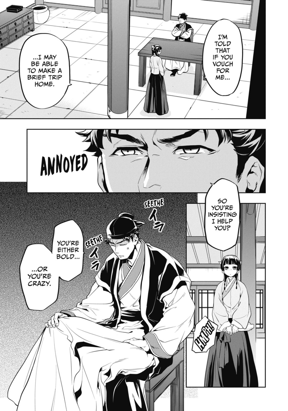 Read The Apothecary Diaries ENGLISH Manga Online