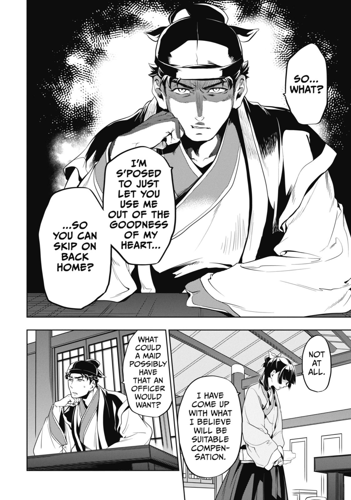 Read The Apothecary Diaries ENGLISH Manga Online