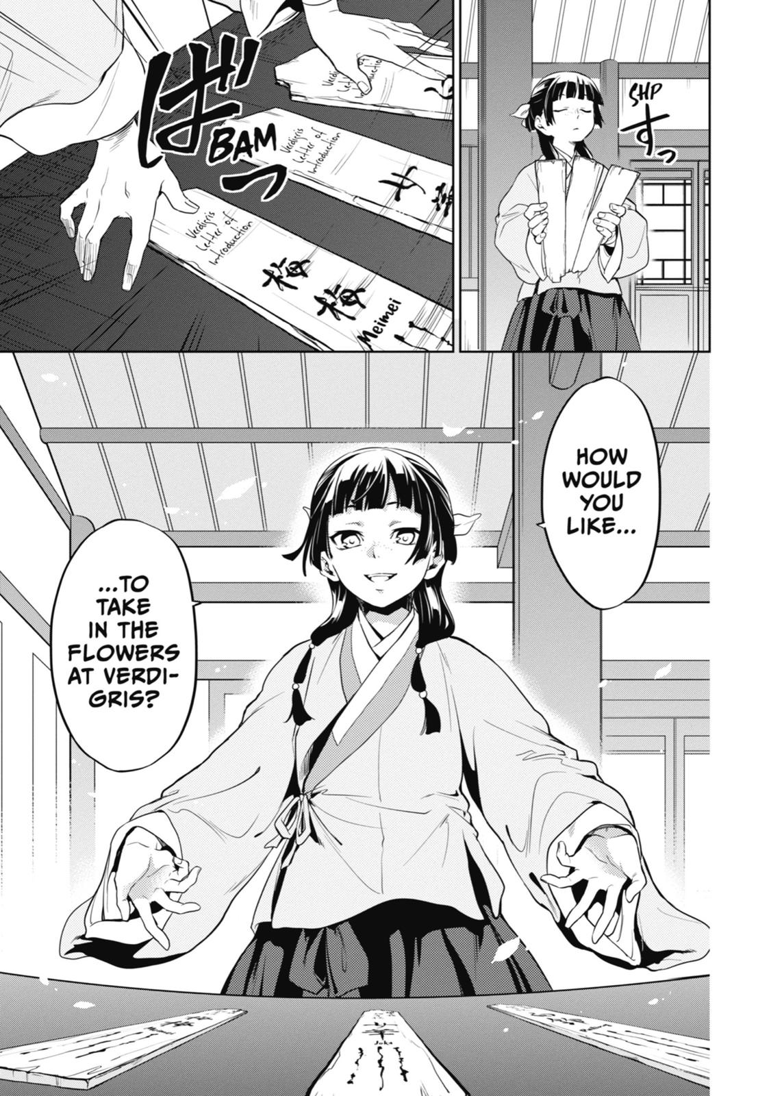 Read The Apothecary Diaries ENGLISH Manga Online