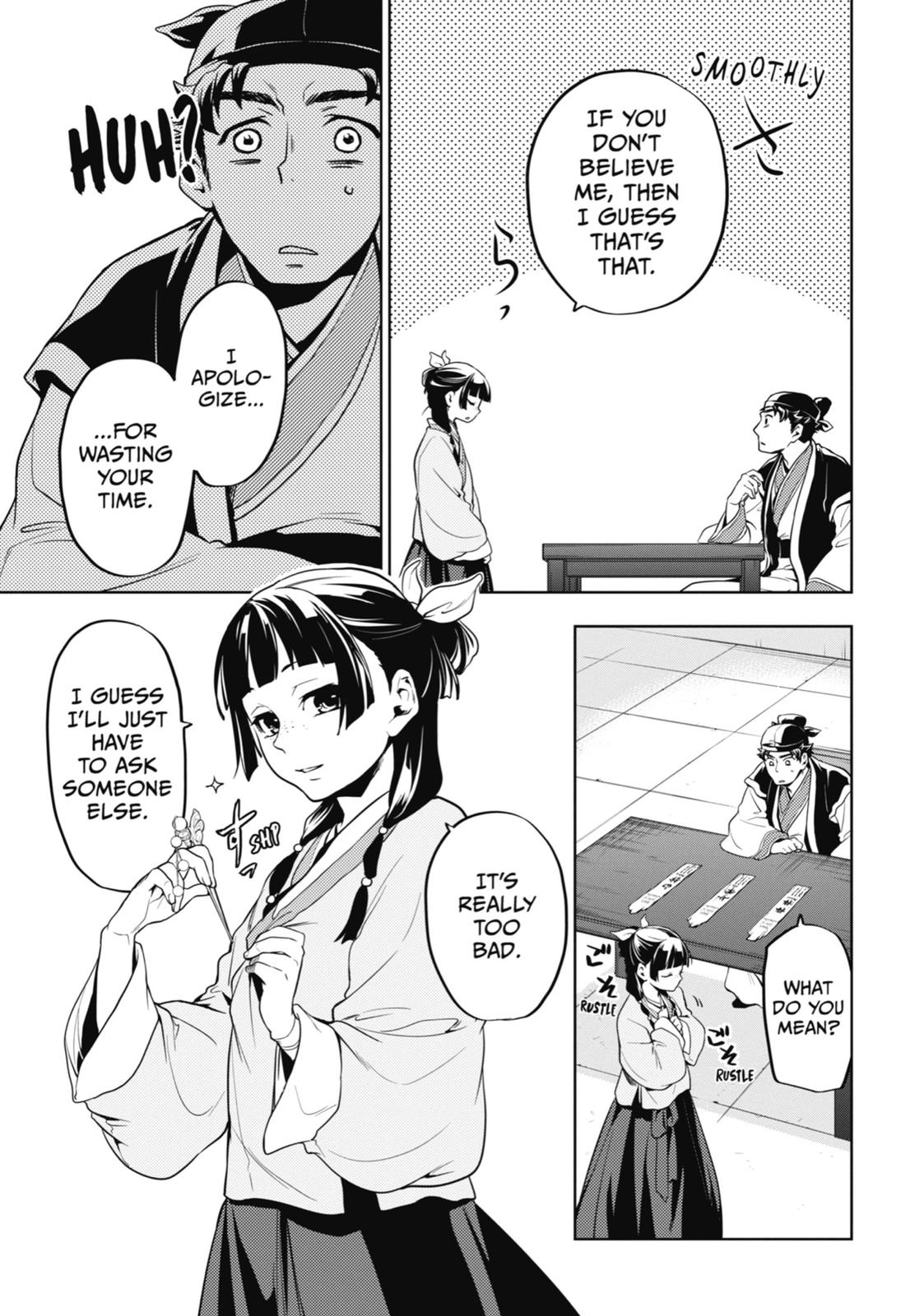 Read The Apothecary Diaries ENGLISH Manga Online