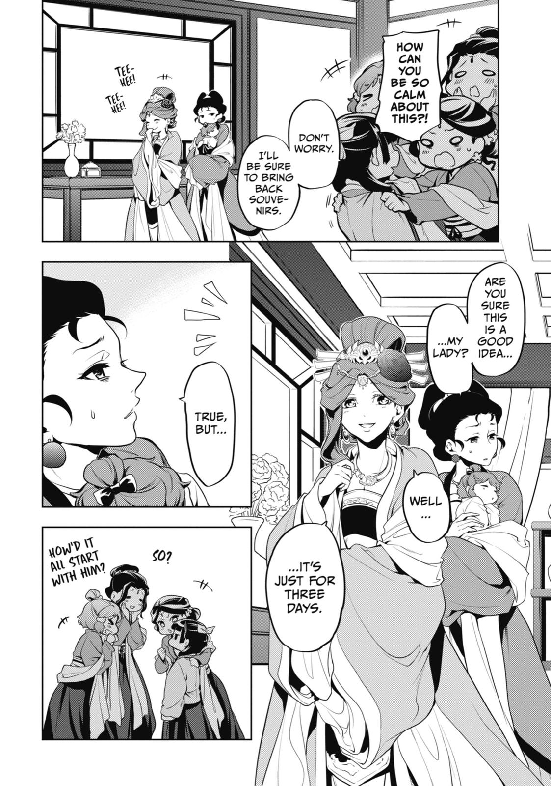 Read The Apothecary Diaries ENGLISH Manga Online