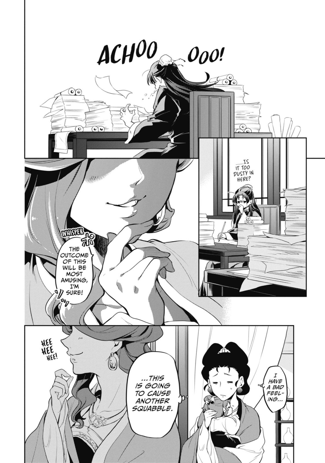 Read The Apothecary Diaries ENGLISH Manga Online