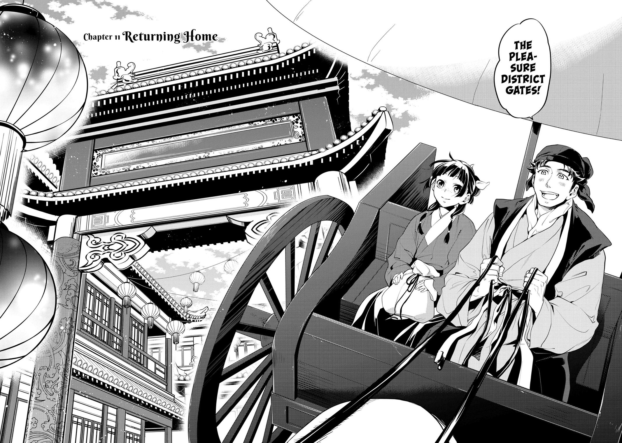 Read The Apothecary Diaries ENGLISH Manga Online
