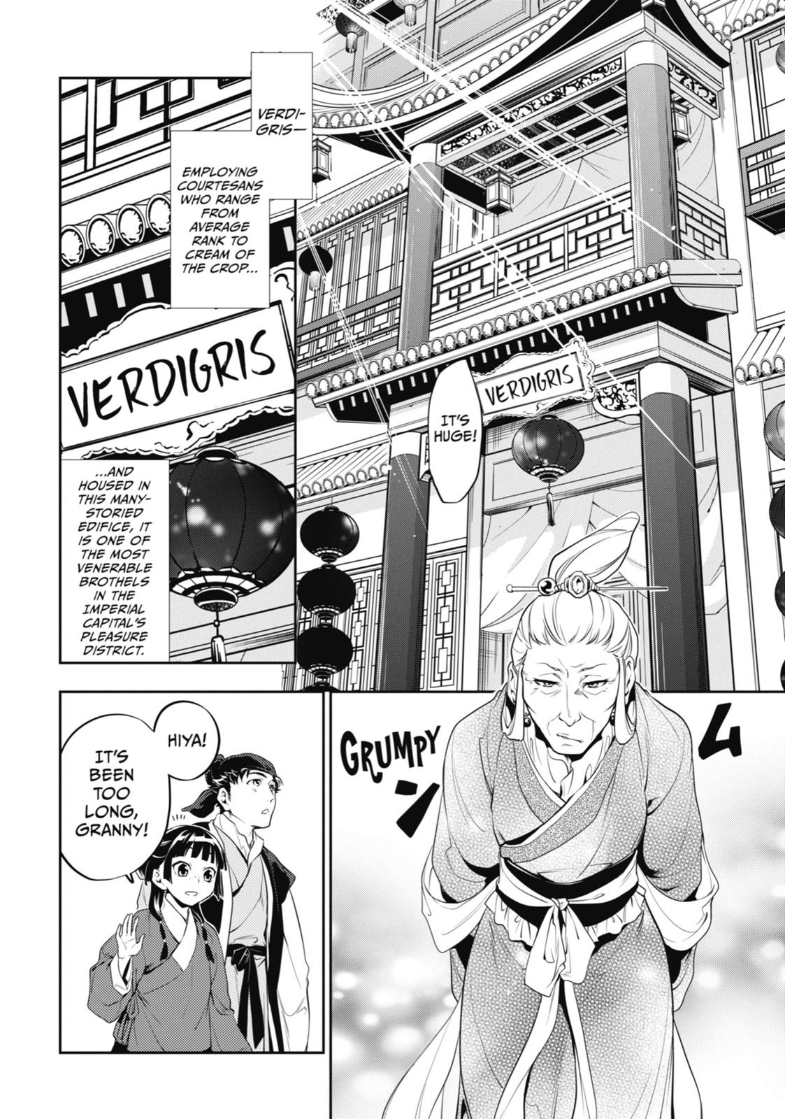 Read The Apothecary Diaries ENGLISH Manga Online