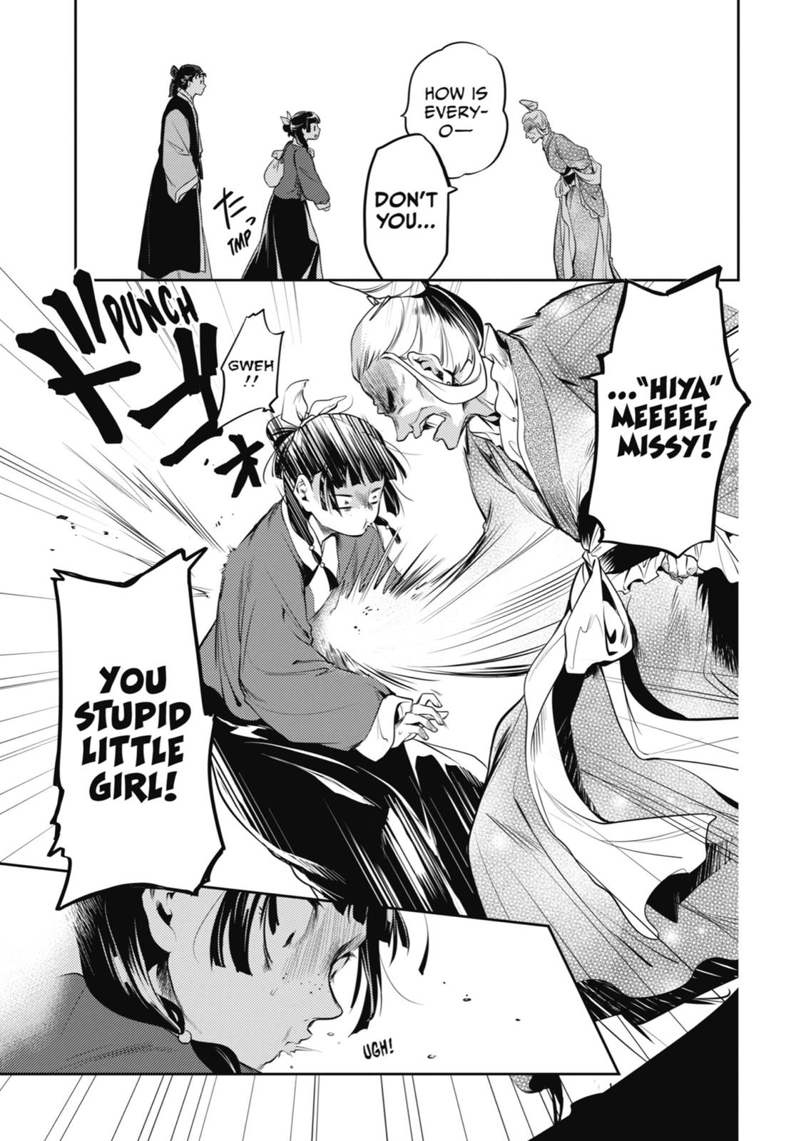 Read The Apothecary Diaries ENGLISH Manga Online
