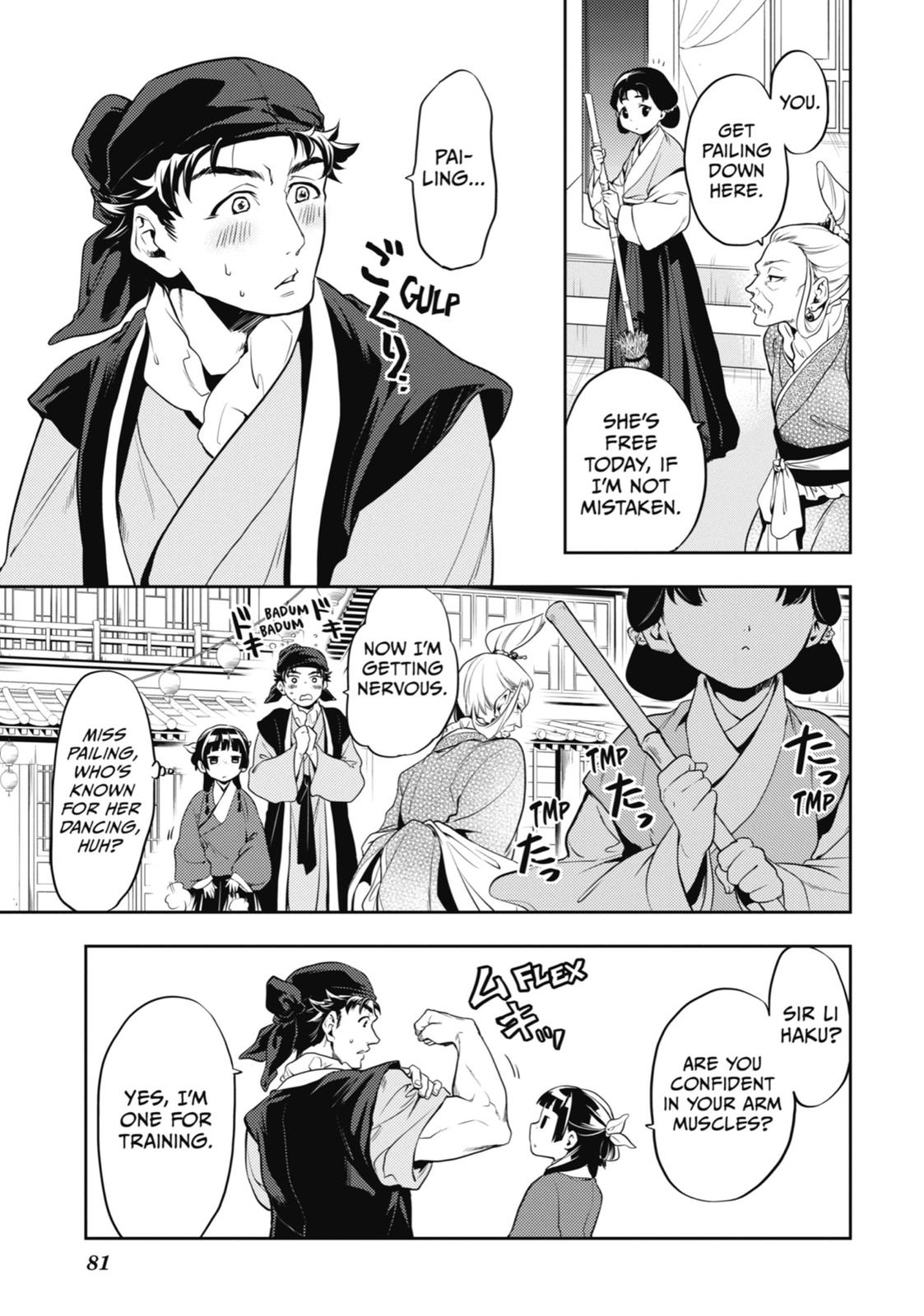 Read The Apothecary Diaries ENGLISH Manga Online
