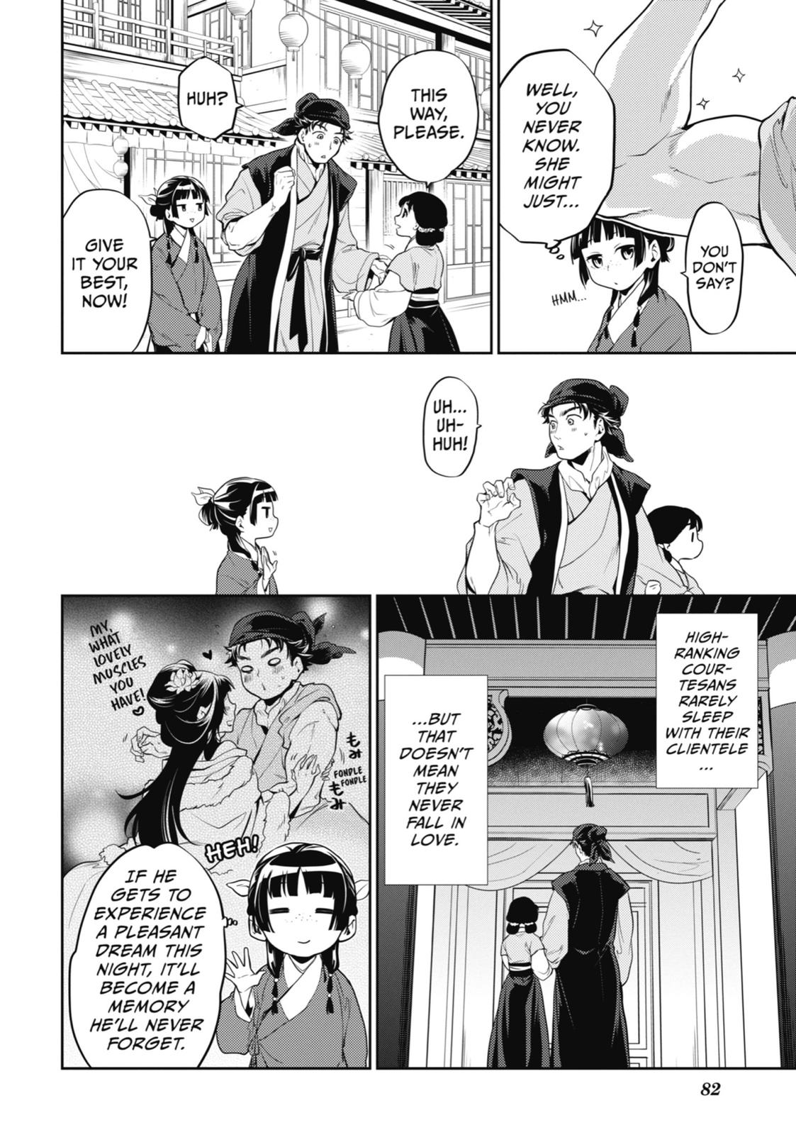 Read The Apothecary Diaries ENGLISH Manga Online