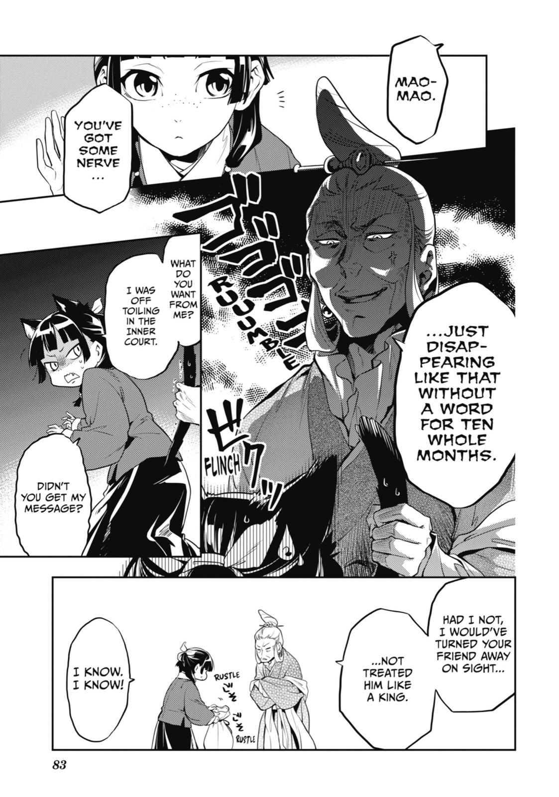 Read The Apothecary Diaries ENGLISH Manga Online