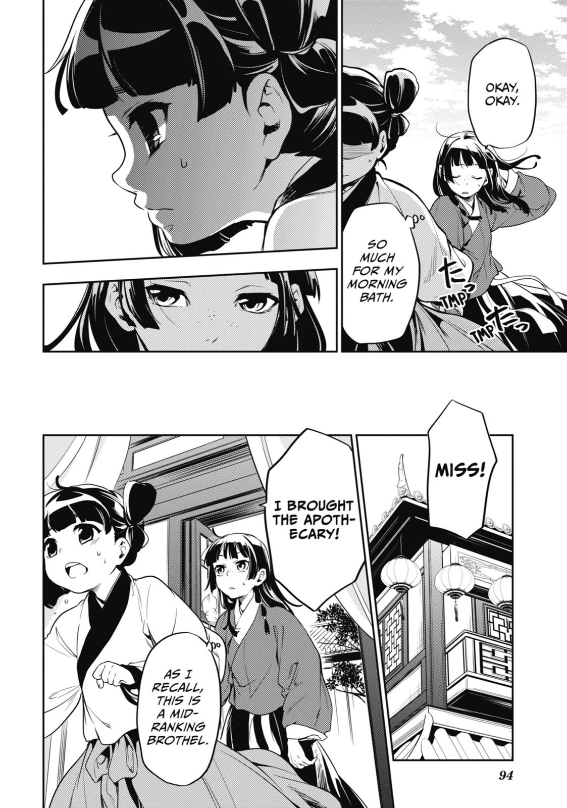 Read The Apothecary Diaries ENGLISH Manga Online