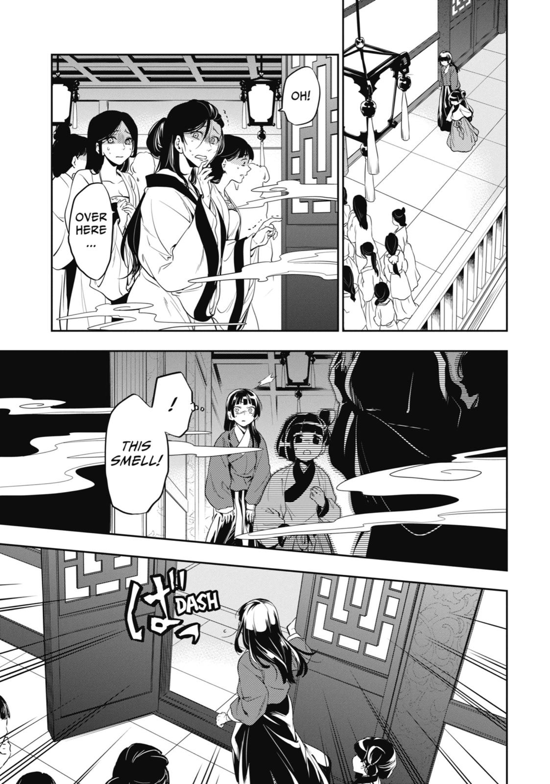 Read The Apothecary Diaries ENGLISH Manga Online