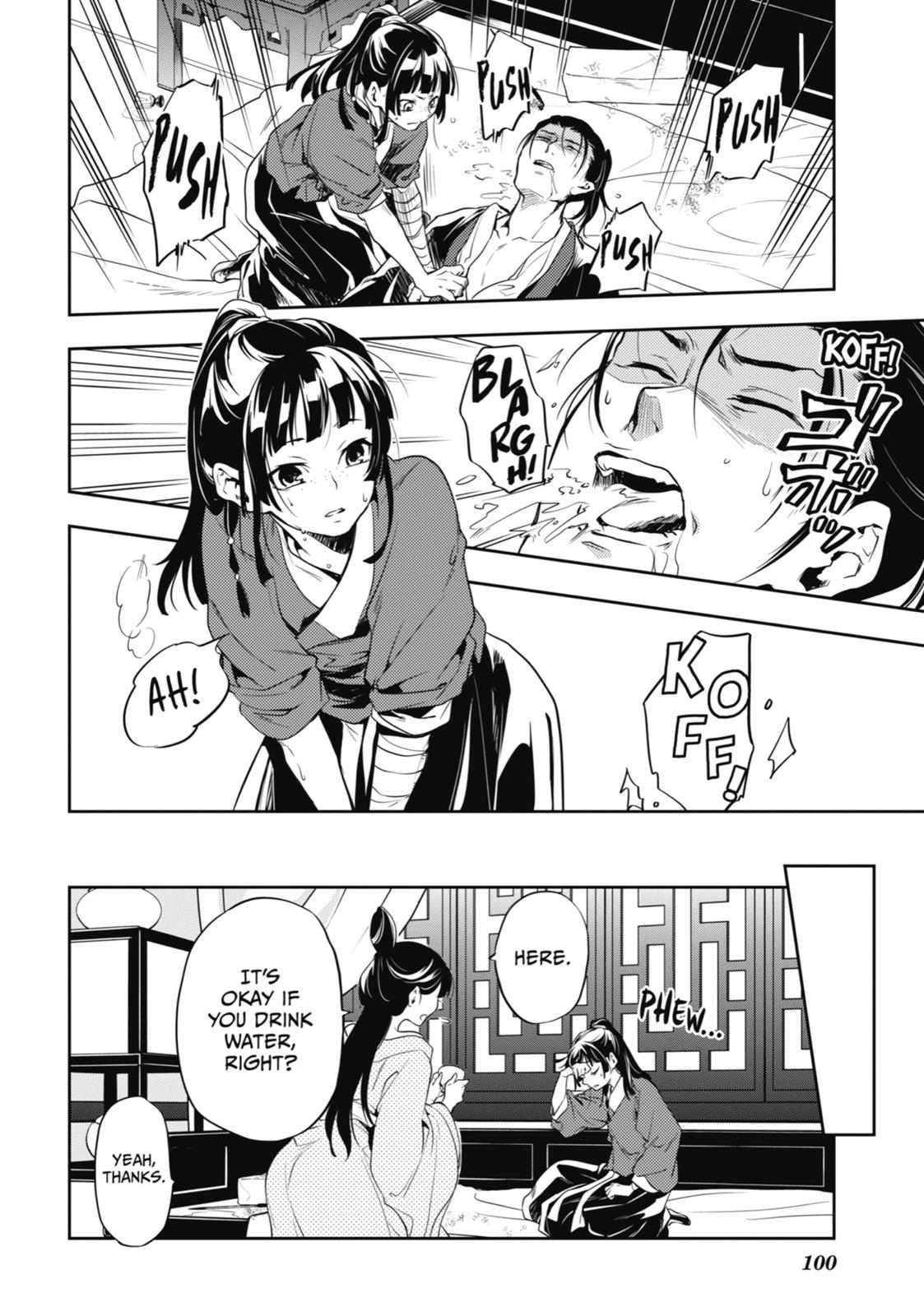 Read The Apothecary Diaries ENGLISH Manga Online