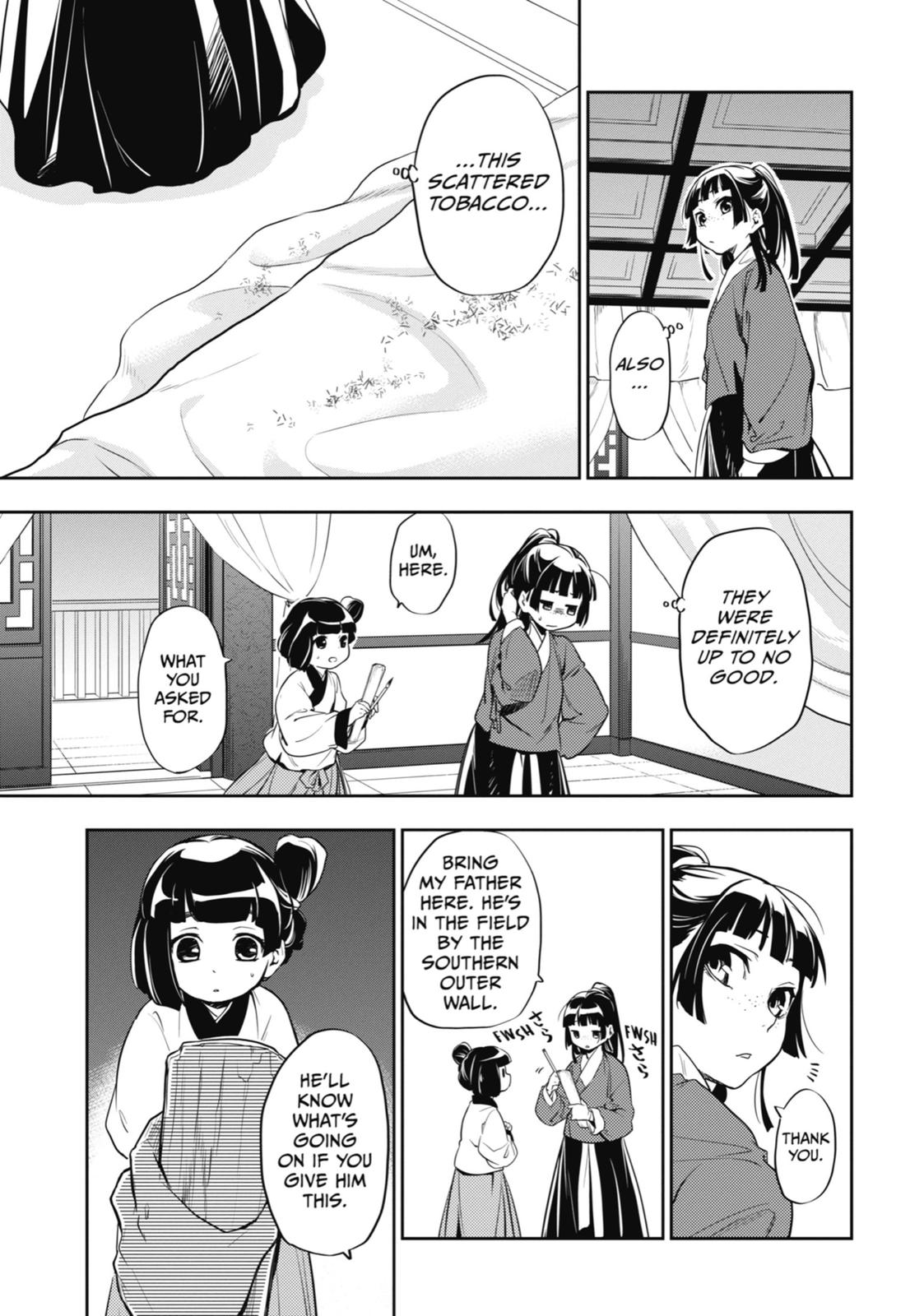 Read The Apothecary Diaries ENGLISH Manga Online