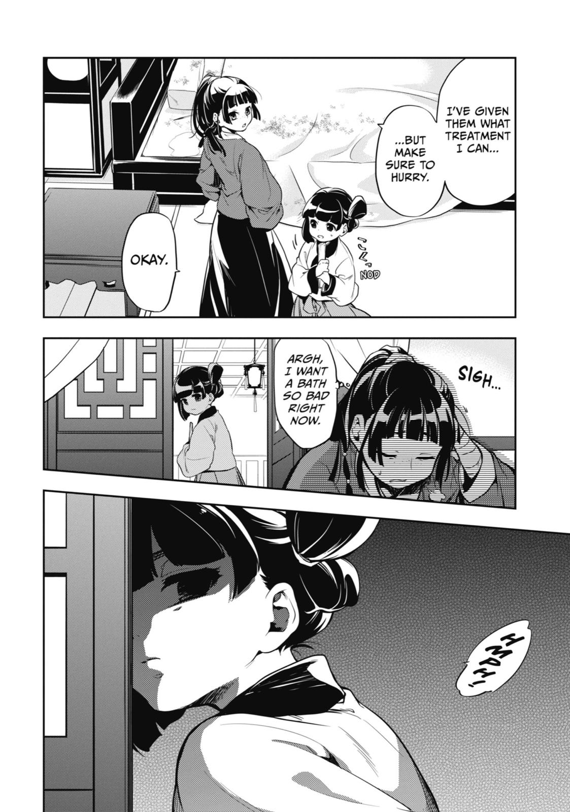Read The Apothecary Diaries ENGLISH Manga Online