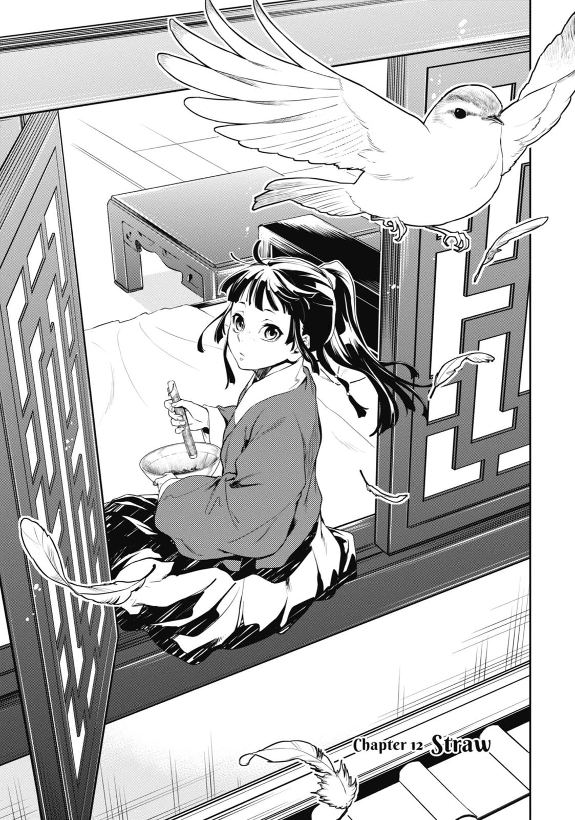 Read The Apothecary Diaries ENGLISH Manga Online