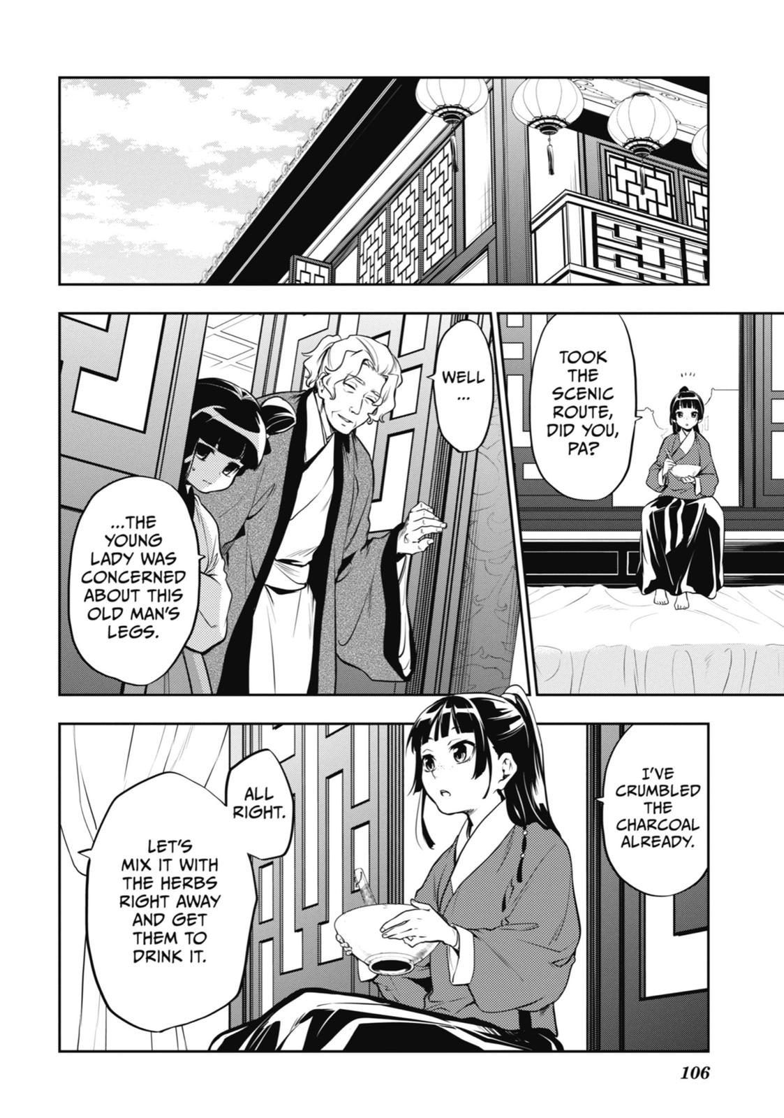 Read The Apothecary Diaries ENGLISH Manga Online