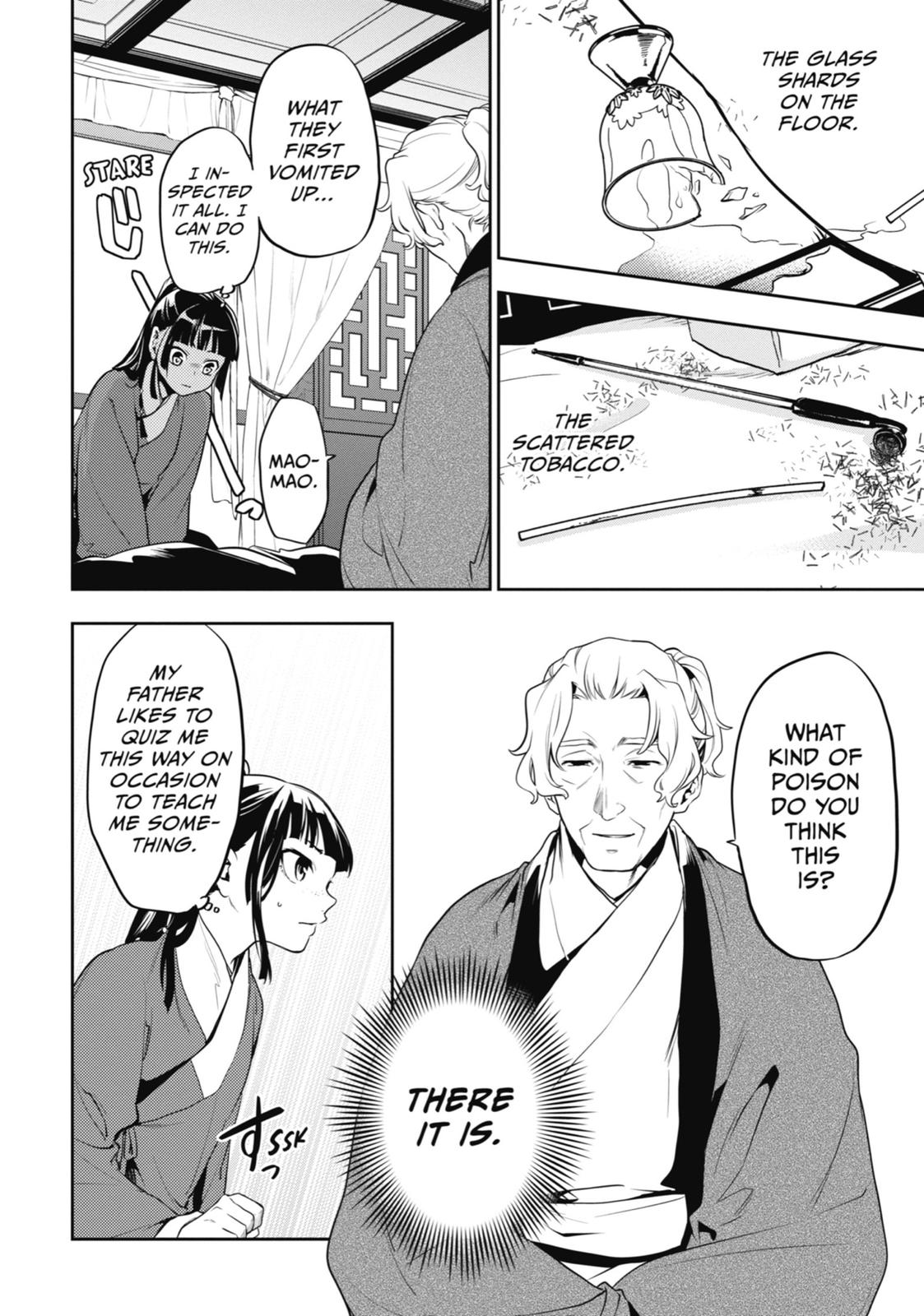 Read The Apothecary Diaries ENGLISH Manga Online
