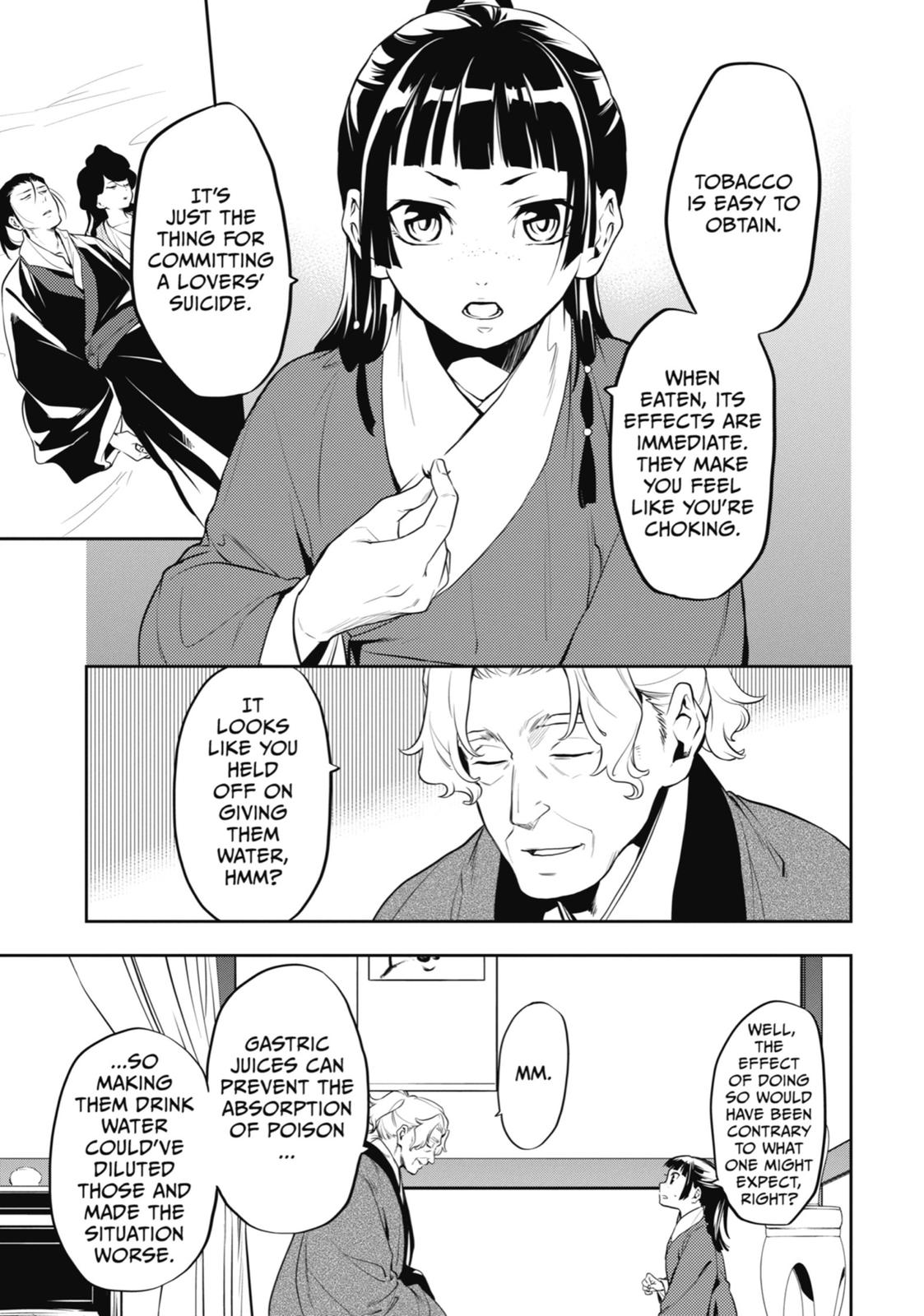 Read The Apothecary Diaries ENGLISH Manga Online