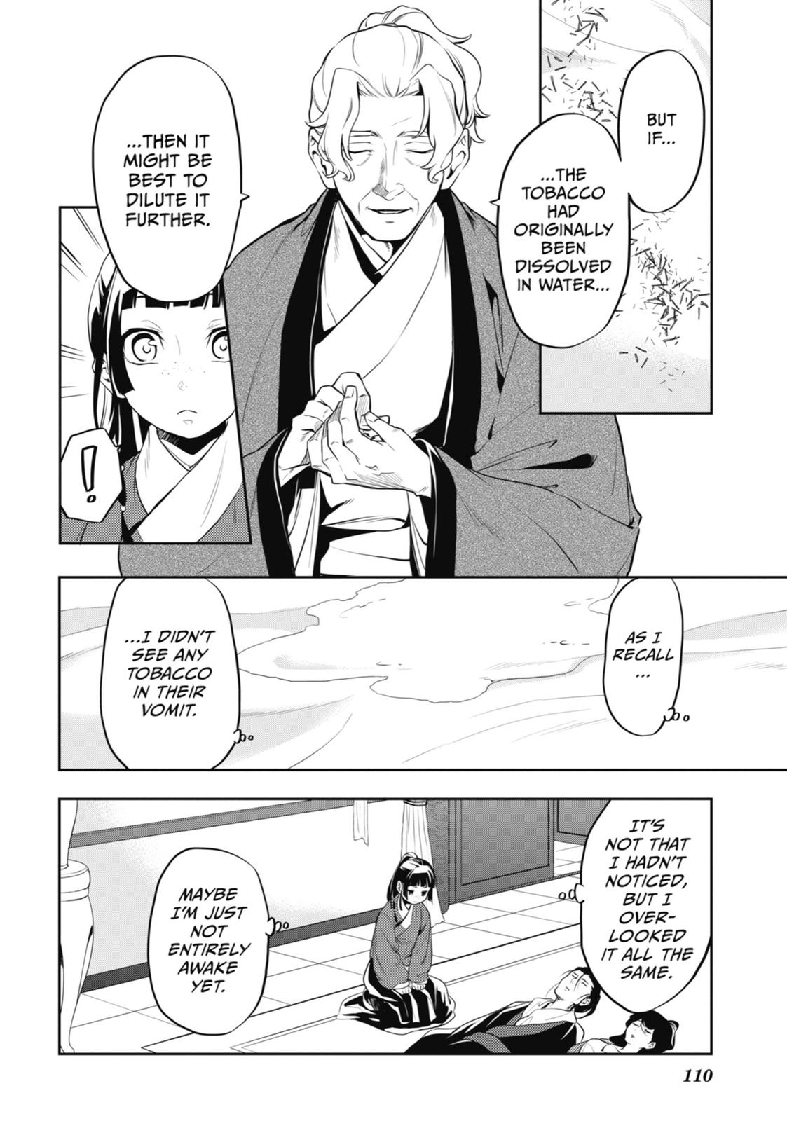 Read The Apothecary Diaries ENGLISH Manga Online