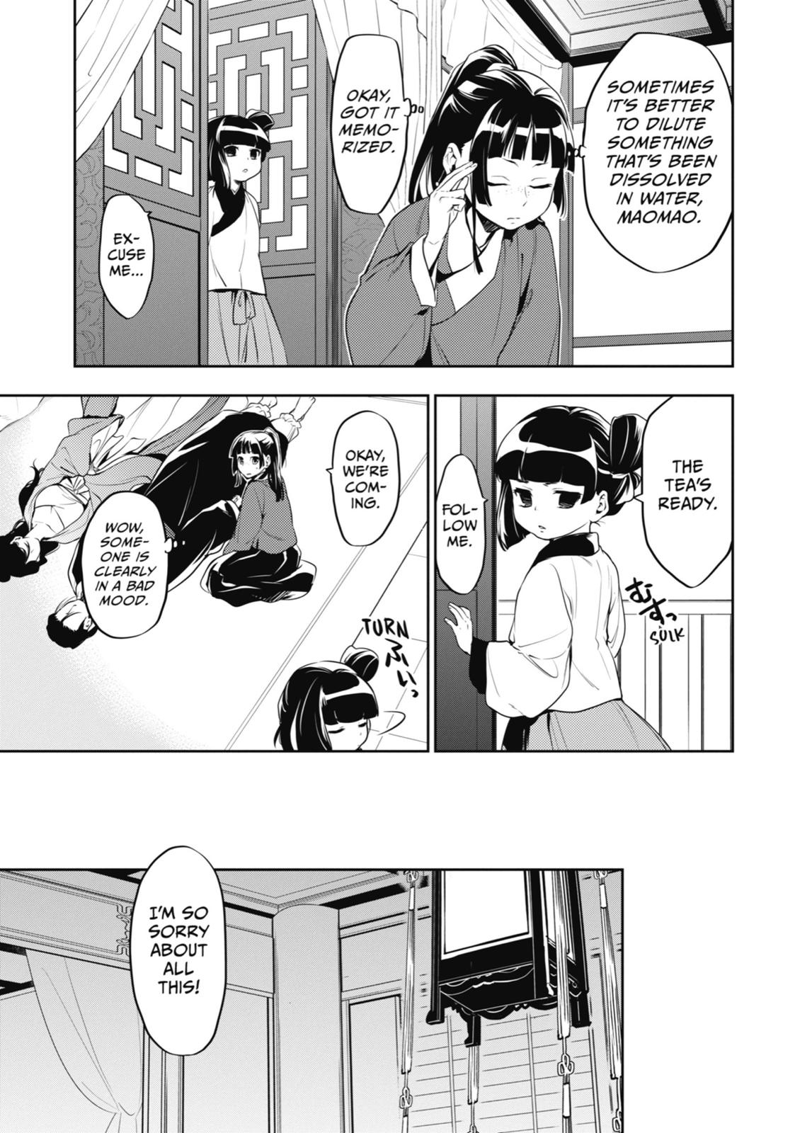 Read The Apothecary Diaries ENGLISH Manga Online