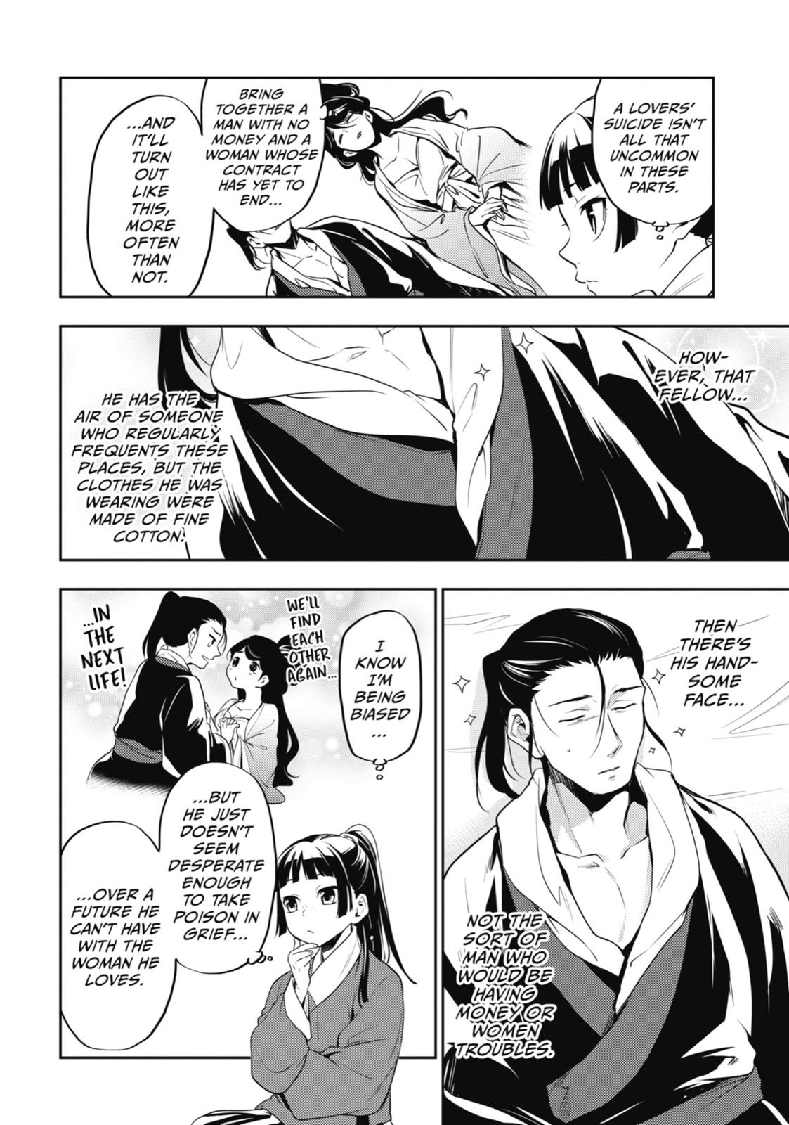 Read The Apothecary Diaries ENGLISH Manga Online