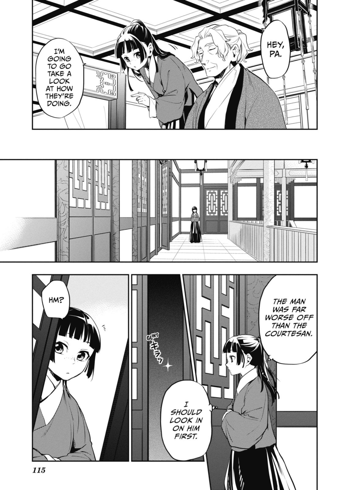 Read The Apothecary Diaries ENGLISH Manga Online