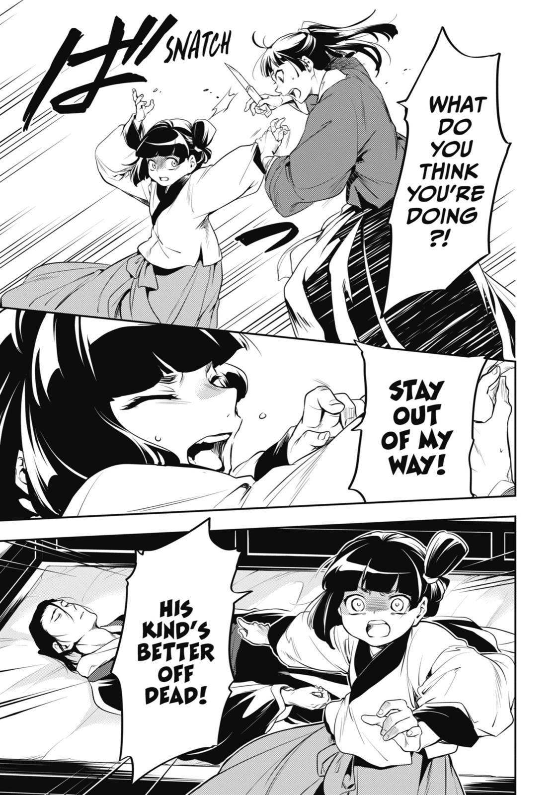 Read The Apothecary Diaries ENGLISH Manga Online