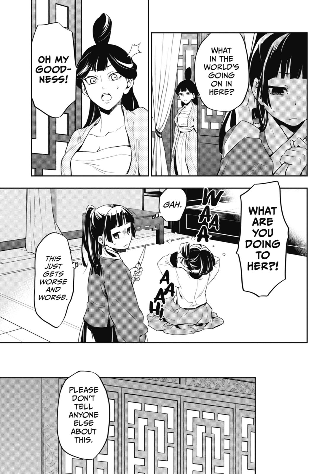 Read The Apothecary Diaries ENGLISH Manga Online