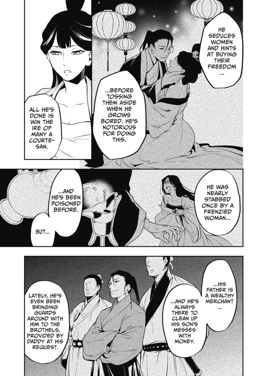 Read The Apothecary Diaries ENGLISH Manga Online