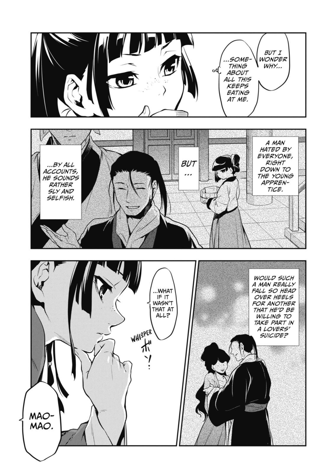 Read The Apothecary Diaries ENGLISH Manga Online